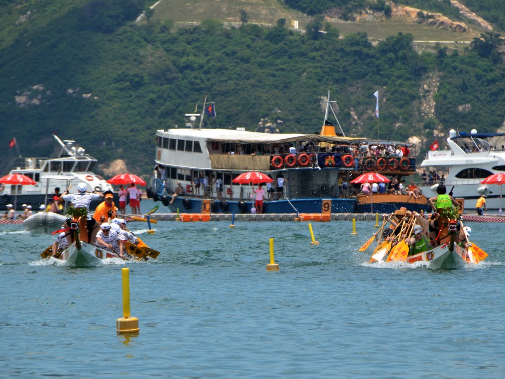 Dragon Boat Race