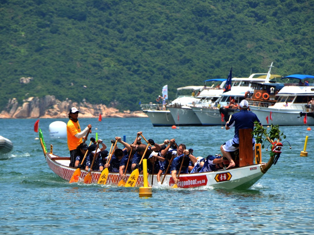 Dragon Boat Race