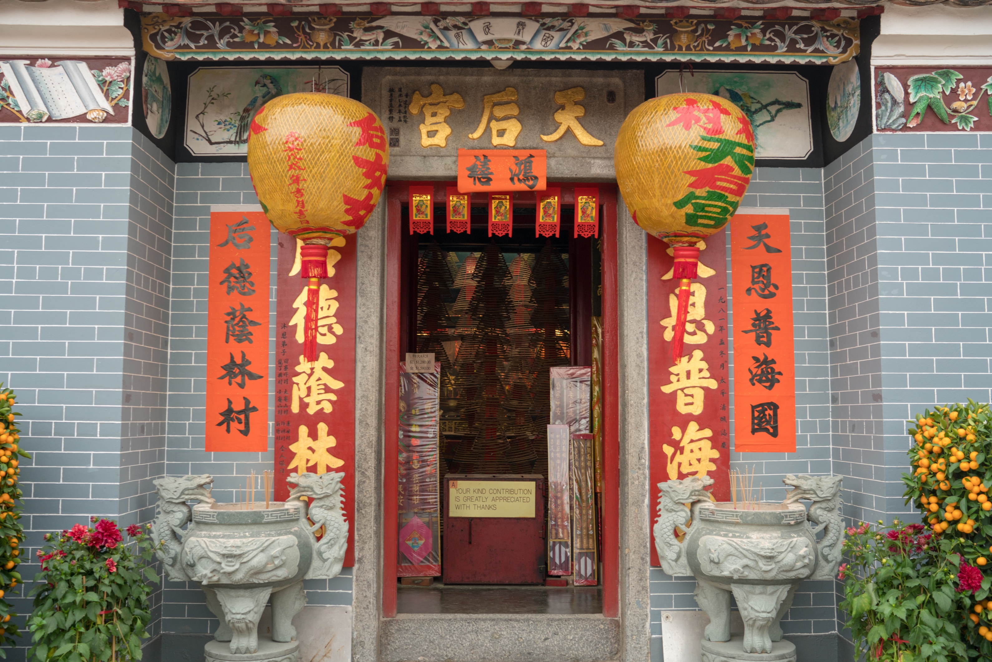 buddhism temple